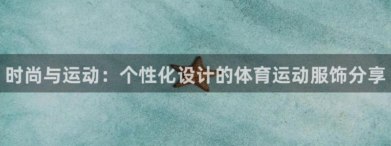 劲球体育在线观看